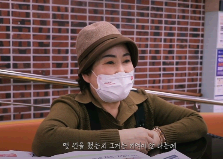 화면 캡처 2025-08-21 093130.png